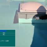 大阪府　屋上防水工事・塗装工事 工事写真