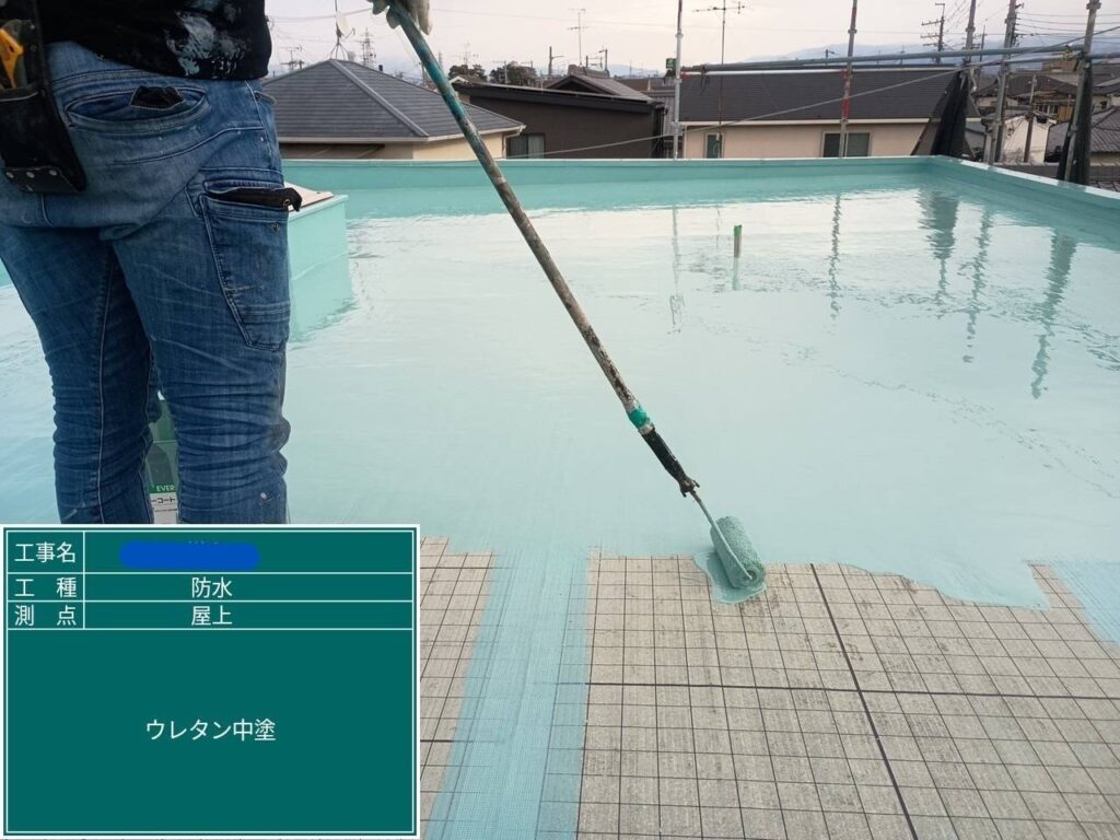大阪府　屋上防水工事・塗装工事 工事写真