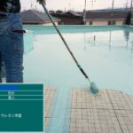 大阪府　屋上防水工事・塗装工事 工事写真
