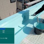 大阪府　屋上防水工事・塗装工事 工事写真