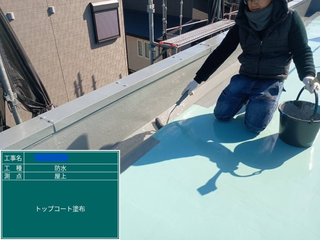 大阪府　屋上防水工事・塗装工事 工事写真