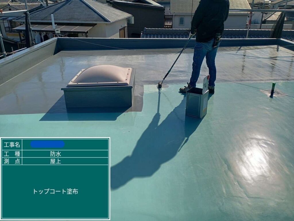 大阪府　屋上防水工事・塗装工事 工事写真