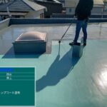 大阪府　屋上防水工事・塗装工事 工事写真