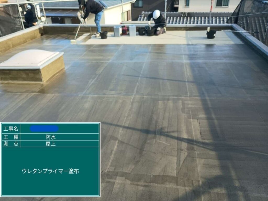 大阪府　屋上防水工事・塗装工事 工事写真