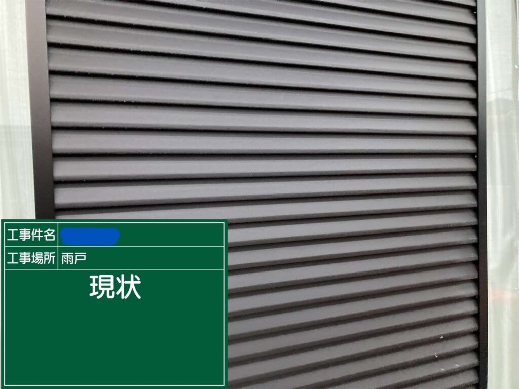 大阪府　屋上防水工事・塗装工事 工事写真