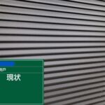 大阪府　屋上防水工事・塗装工事 工事写真