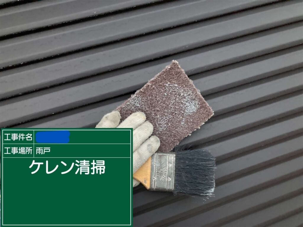 大阪府　屋上防水工事・塗装工事 工事写真
