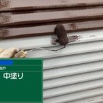 大阪府　屋上防水工事・塗装工事 工事写真
