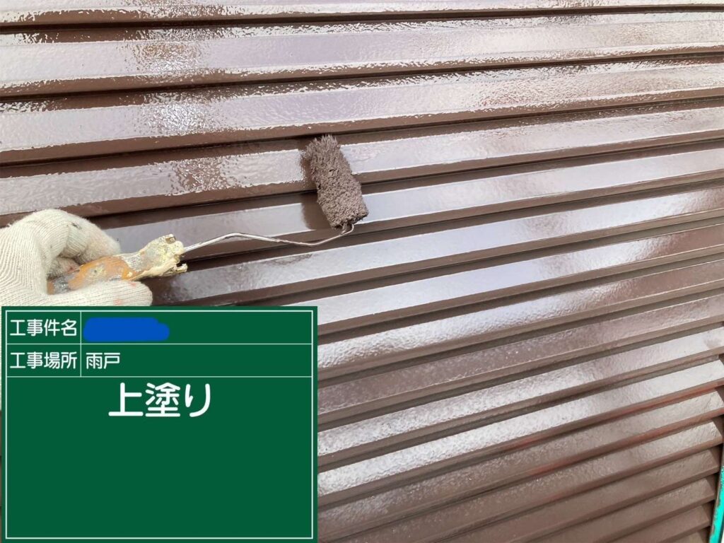 大阪府　屋上防水工事・塗装工事 工事写真