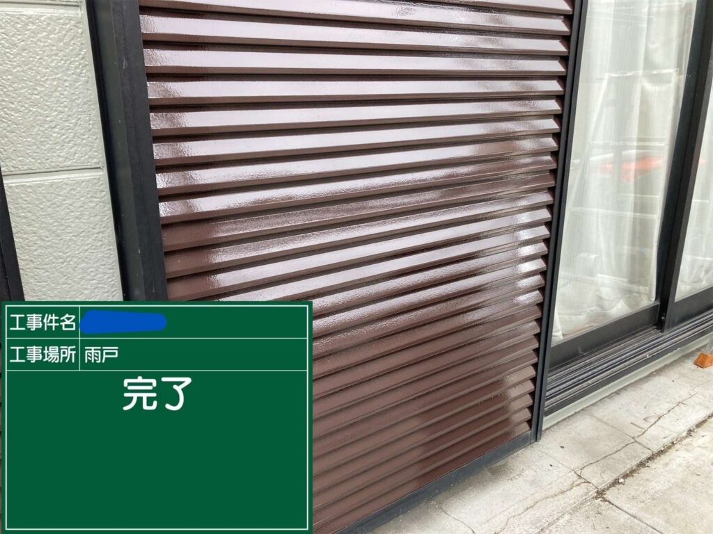 大阪府　屋上防水工事・塗装工事 工事写真