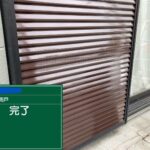 大阪府　屋上防水工事・塗装工事 工事写真