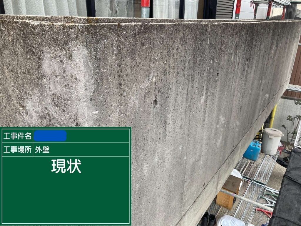 大阪府　屋上防水工事・塗装工事 工事写真