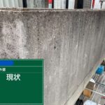 大阪府　屋上防水工事・塗装工事 工事写真