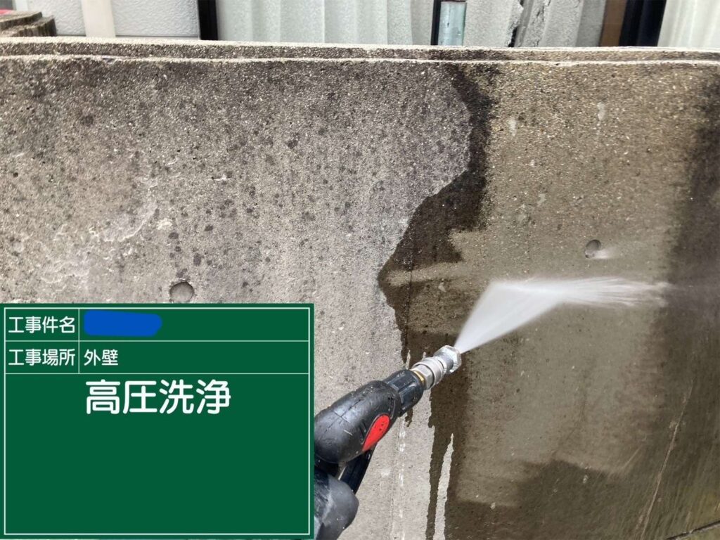 大阪府　屋上防水工事・塗装工事 工事写真