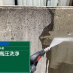 大阪府　屋上防水工事・塗装工事 工事写真