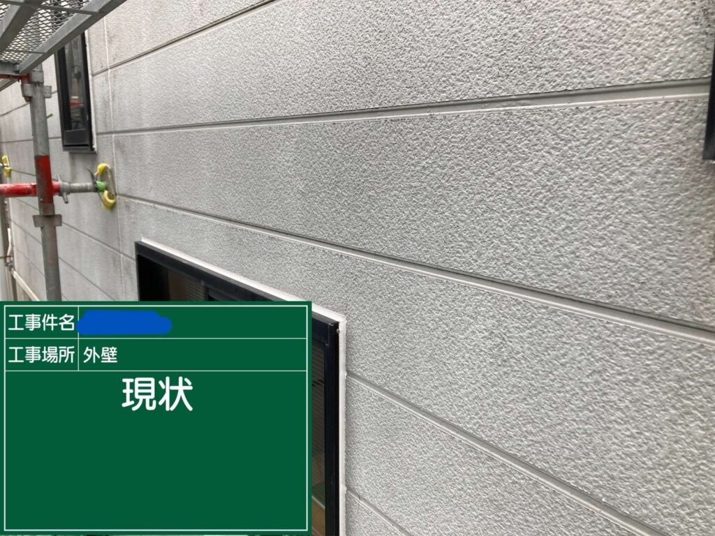 大阪府　屋上防水工事・塗装工事 工事写真