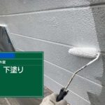 大阪府　屋上防水工事・塗装工事 工事写真