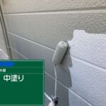 大阪府　屋上防水工事・塗装工事 工事写真