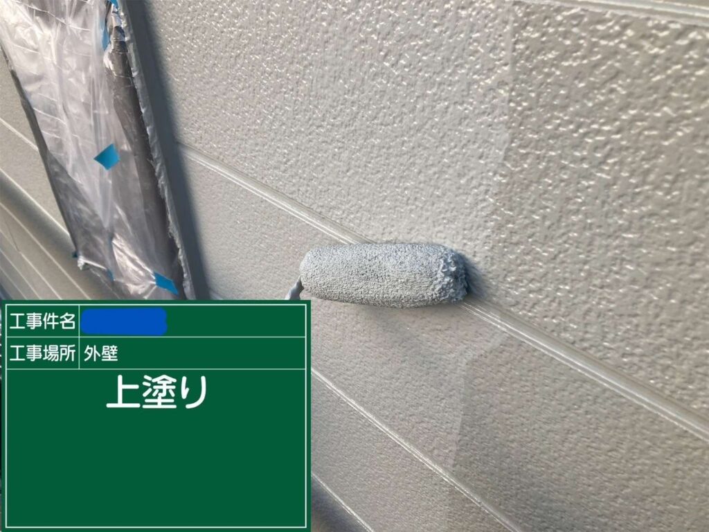 大阪府　屋上防水工事・塗装工事 工事写真