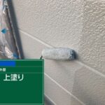 大阪府　屋上防水工事・塗装工事 工事写真