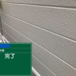 大阪府　屋上防水工事・塗装工事 工事写真