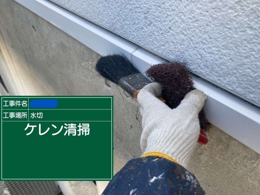 大阪府　屋上防水工事・塗装工事 工事写真