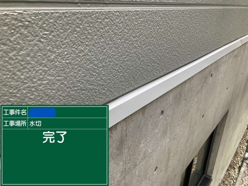 大阪府　屋上防水工事・塗装工事 工事写真