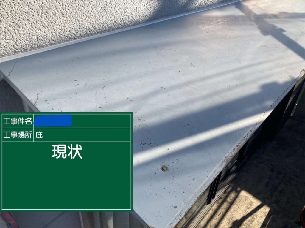 大阪府　屋上防水工事・塗装工事 工事写真