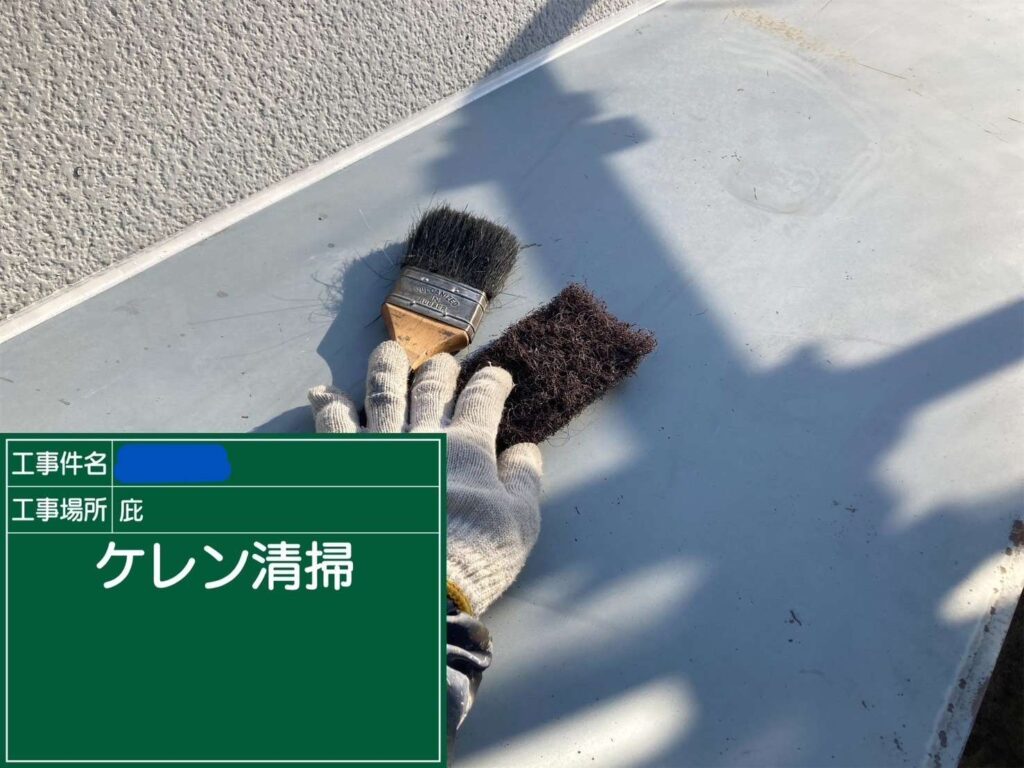 大阪府　屋上防水工事・塗装工事 工事写真