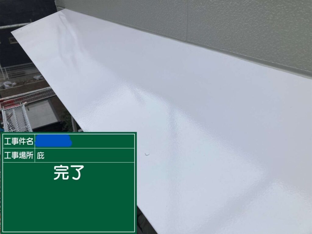 大阪府　屋上防水工事・塗装工事 工事写真