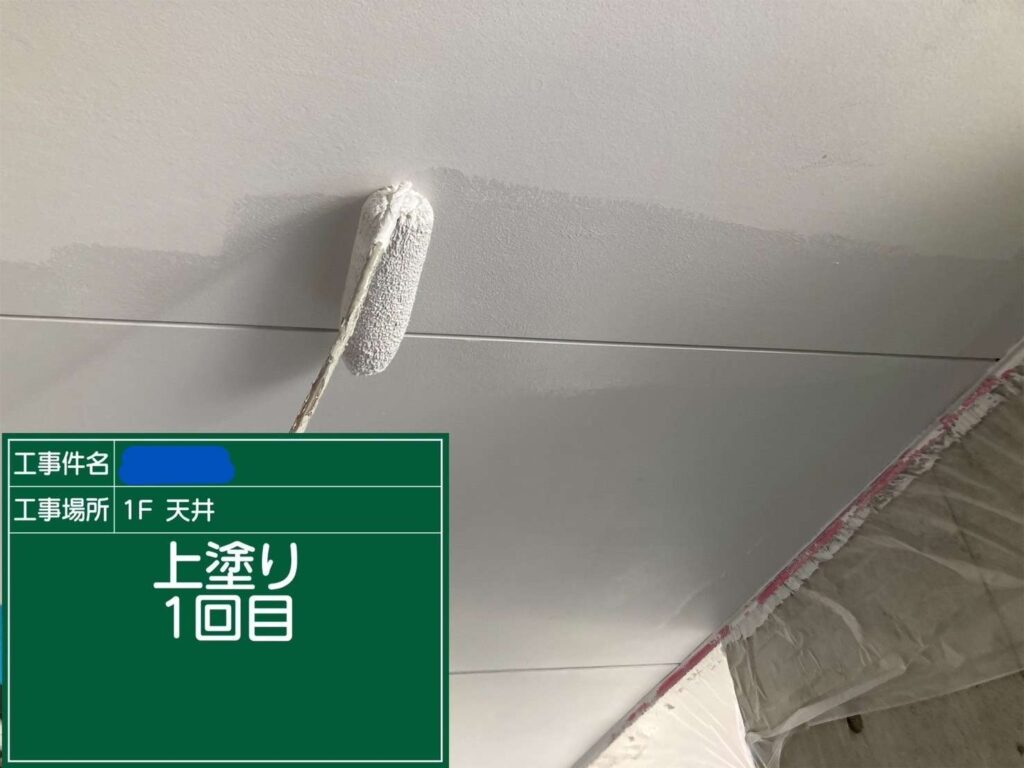 大阪府　屋上防水工事・塗装工事 工事写真