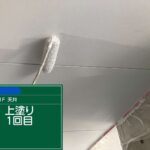 大阪府　屋上防水工事・塗装工事 工事写真
