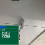 大阪府　屋上防水工事・塗装工事 工事写真