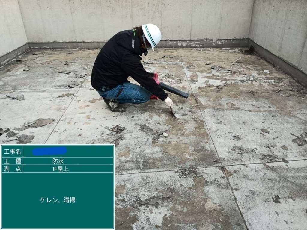 大阪府　屋上防水工事・塗装工事 工事写真