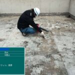 大阪府　屋上防水工事・塗装工事 工事写真
