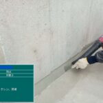 大阪府　屋上防水工事・塗装工事 工事写真