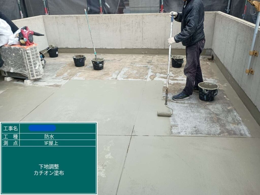 大阪府　屋上防水工事・塗装工事 工事写真