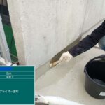 大阪府　屋上防水工事・塗装工事 工事写真