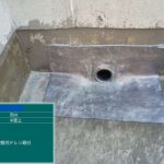 大阪府　屋上防水工事・塗装工事 工事写真