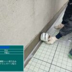 大阪府　屋上防水工事・塗装工事 工事写真