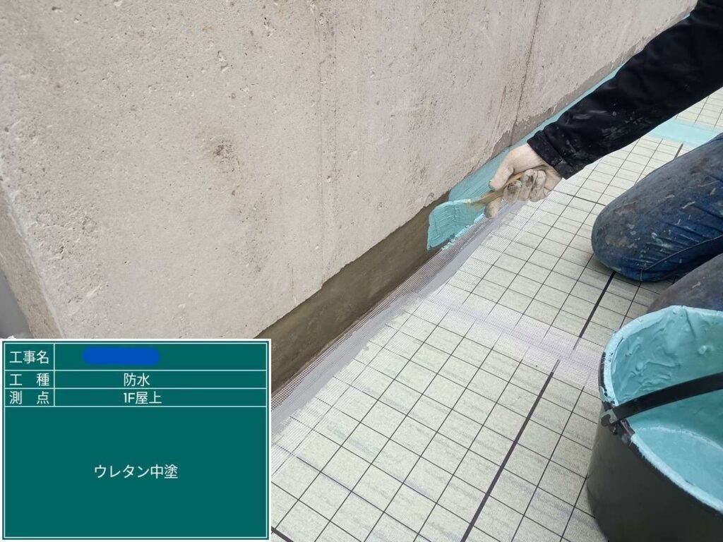 大阪府　屋上防水工事・塗装工事 工事写真