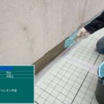 大阪府　屋上防水工事・塗装工事 工事写真