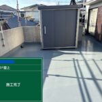 大阪府　屋上防水工事・塗装工事 工事写真