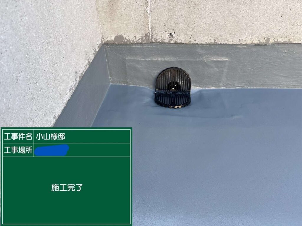 大阪府　屋上防水工事・塗装工事 工事写真