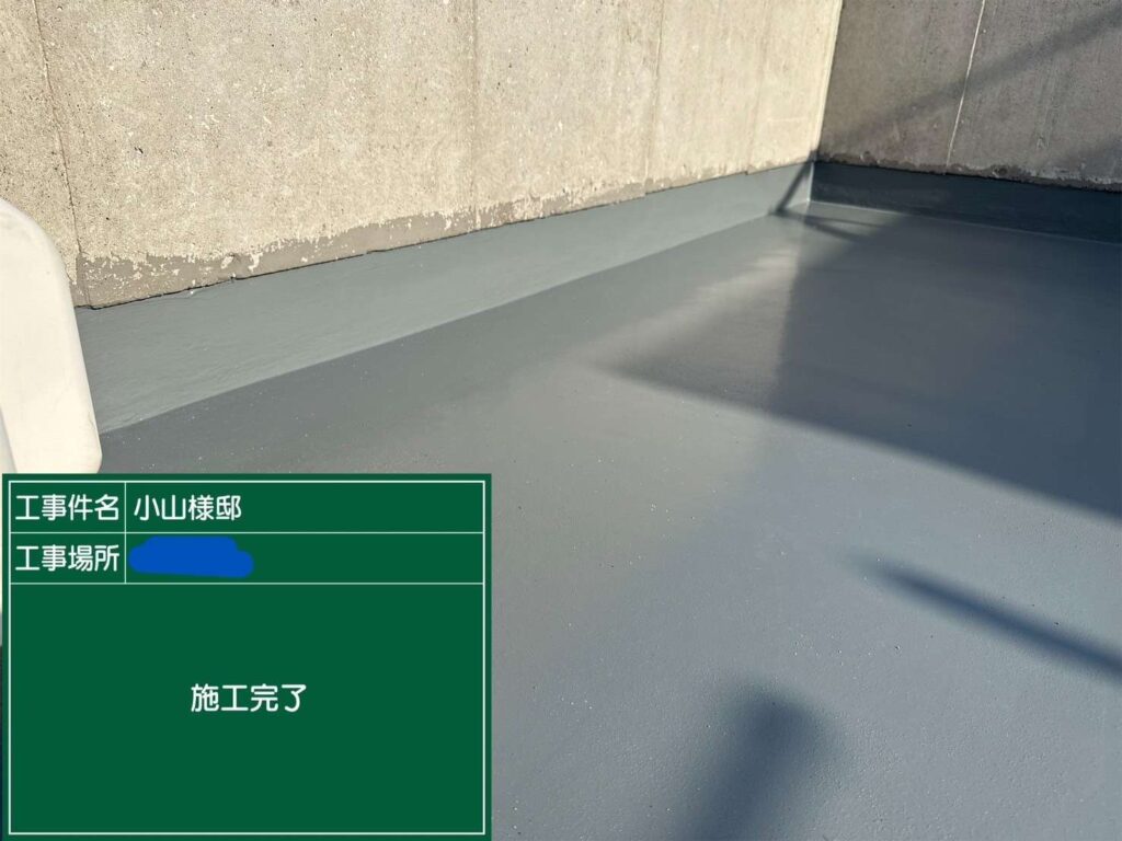 大阪府　屋上防水工事・塗装工事 工事写真