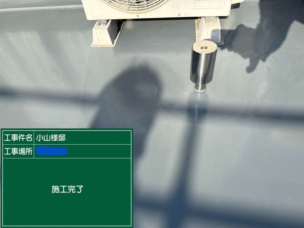 大阪府　屋上防水工事・塗装工事 工事写真