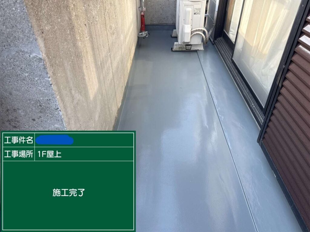 大阪府　屋上防水工事・塗装工事 工事写真