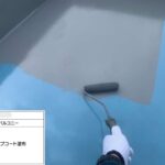羽曳野市　ルーフバルコニーウレタン防水工事 工事写真