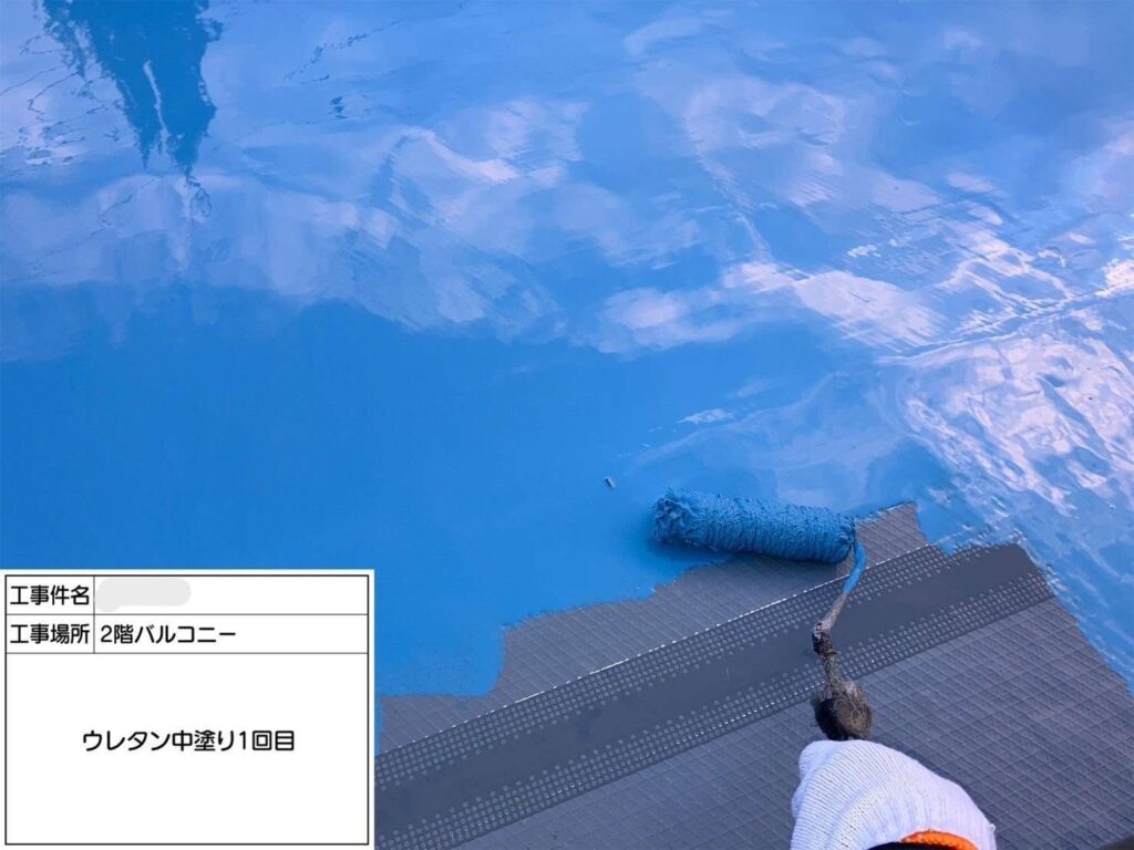 羽曳野市　ルーフバルコニーウレタン防水工事 工事写真