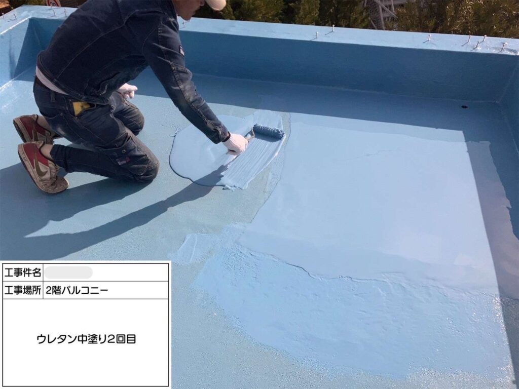 羽曳野市　ルーフバルコニーウレタン防水工事 工事写真